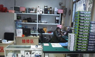 花都地区专业电脑维修上门服务 系统安装、笔记本、网络故障一站式解决